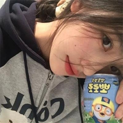 那你来做做看啊海报
